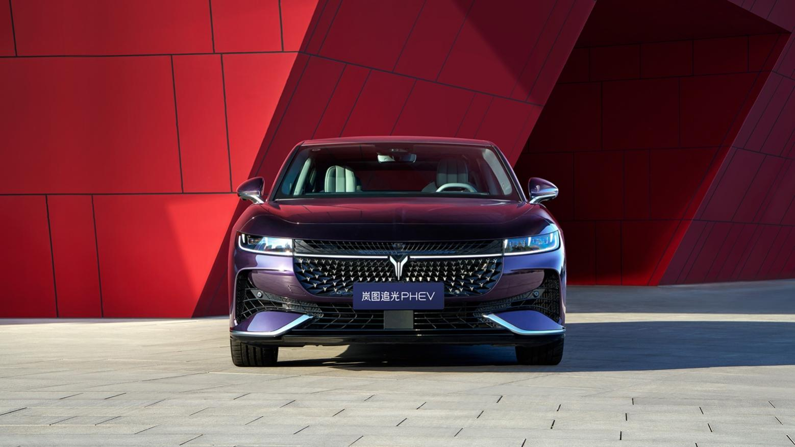 全球最长纯电续航+第二宽混动轿车 岚图追光PHEV即将发布