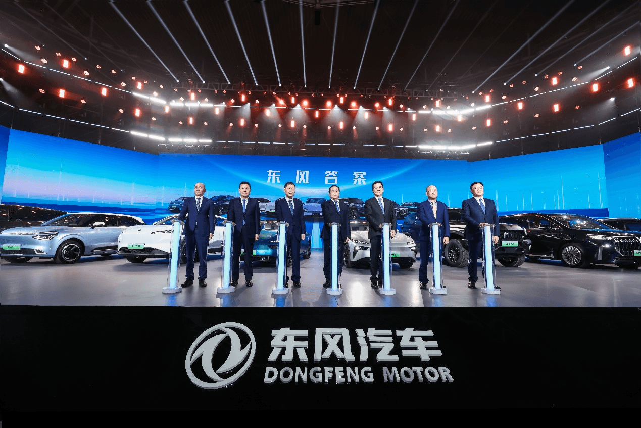 eπ品牌首款车型eπ007重磅发布 书写新能源时代最佳答案