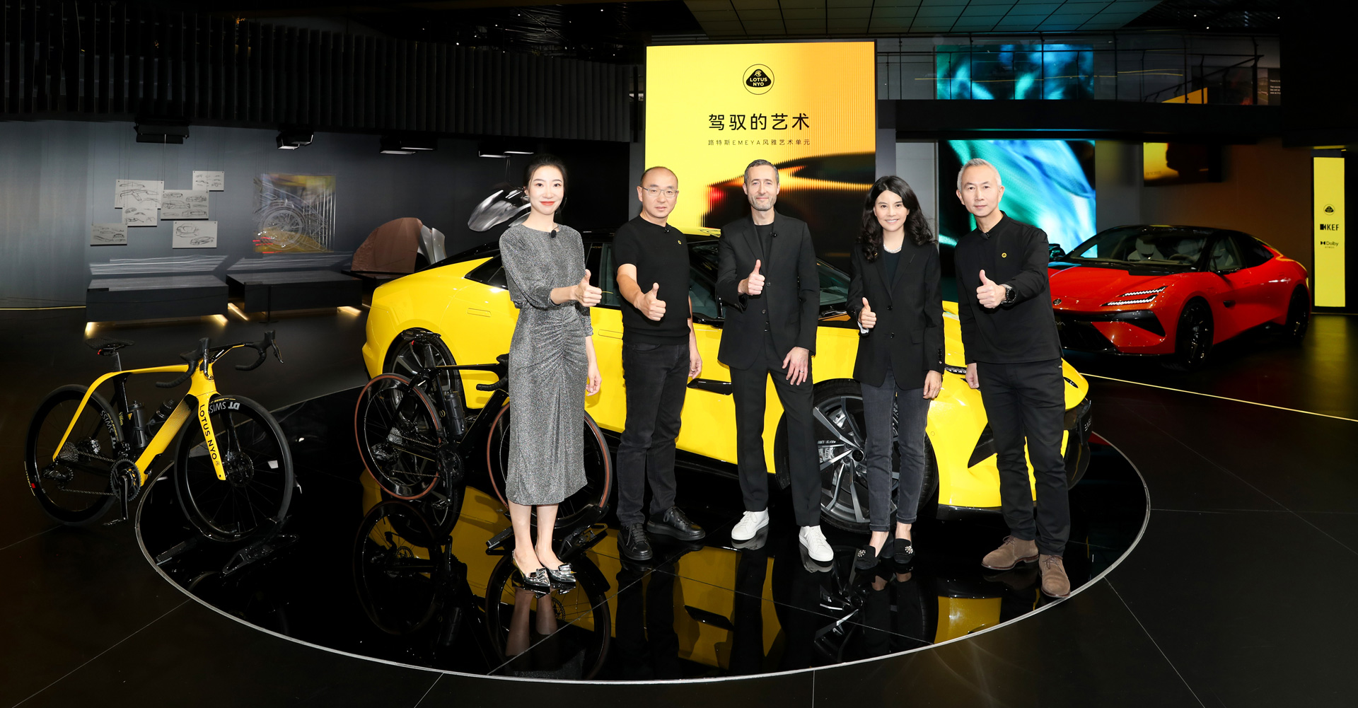 “驾驭的艺术”再谱新篇章，路特斯首款纯电超跑轿车Emeya亚洲首秀