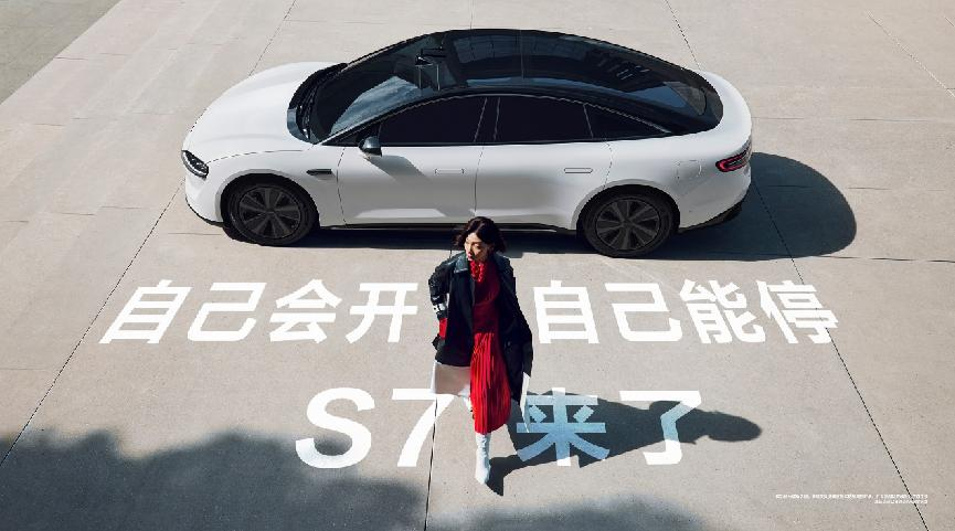 图片9.png