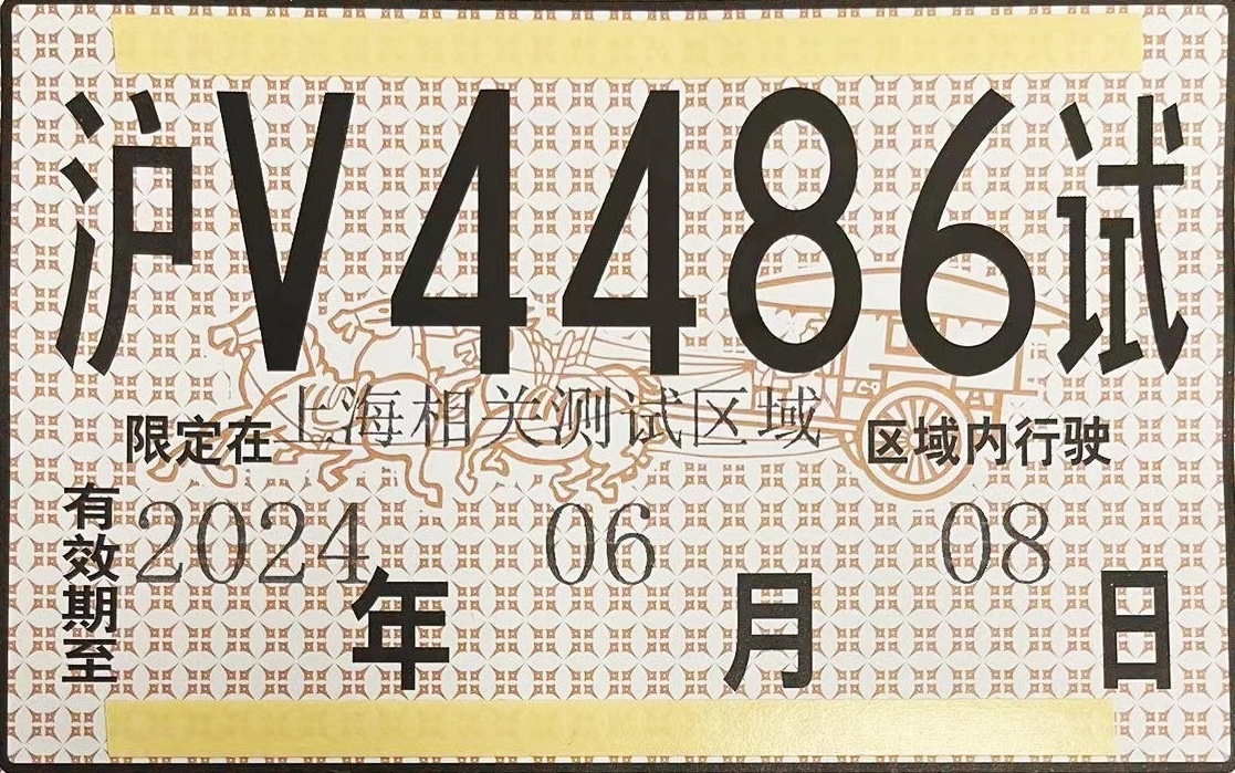 9441f3bac089a98e5f925905e6603257.jpg
