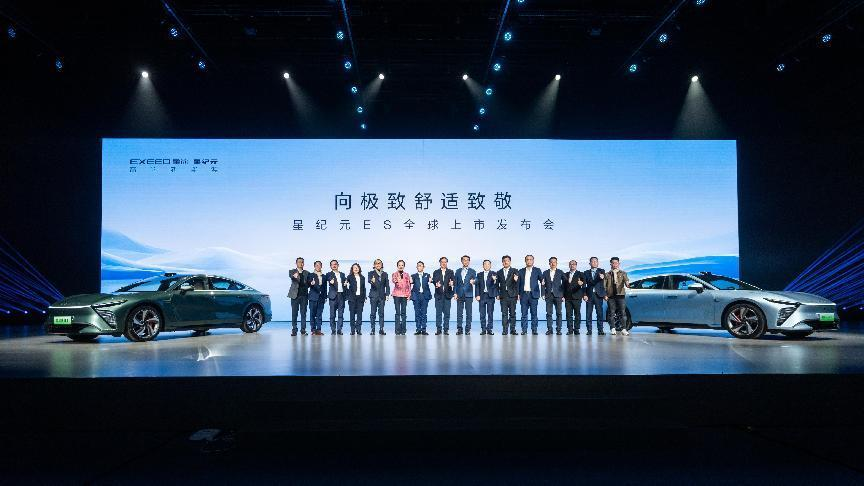 比预售价降2万元上市，星纪元ES定价来势汹汹