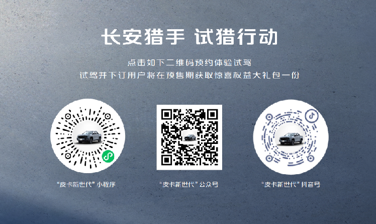 图片43.png