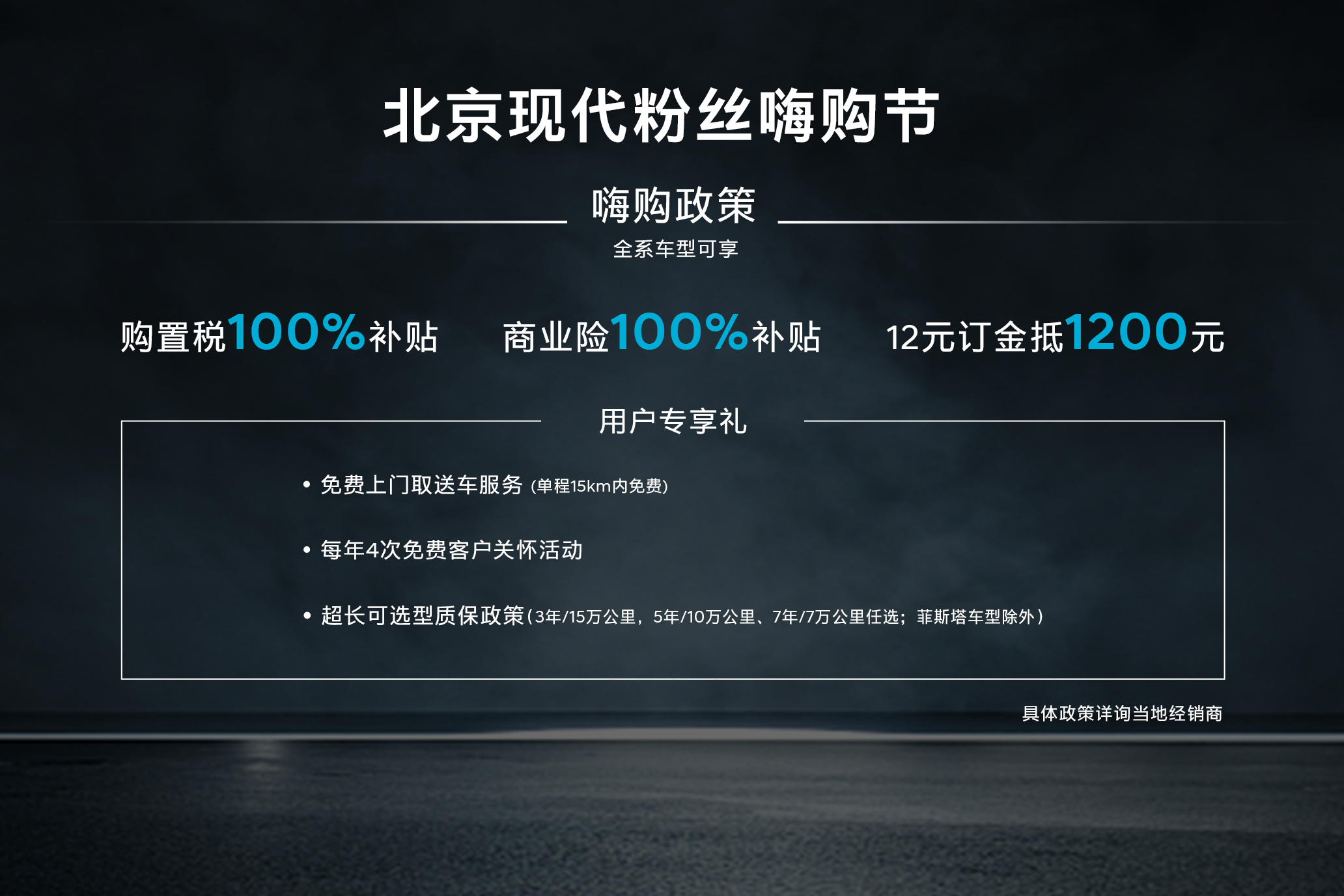 图6.jpeg