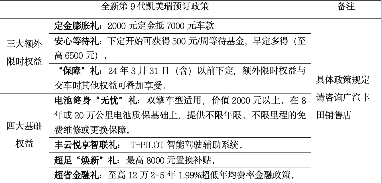 图片16.png