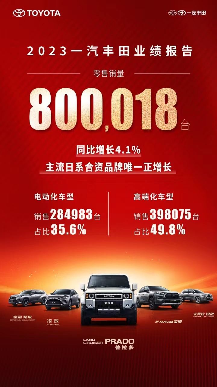 图片23.png