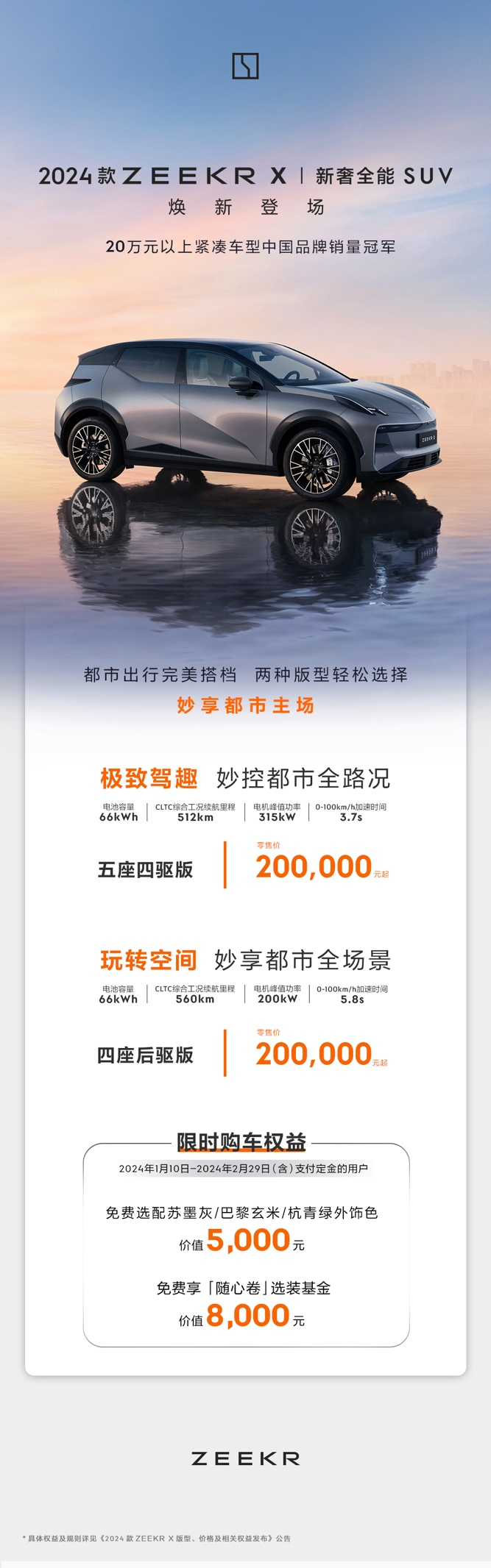 图片48.png