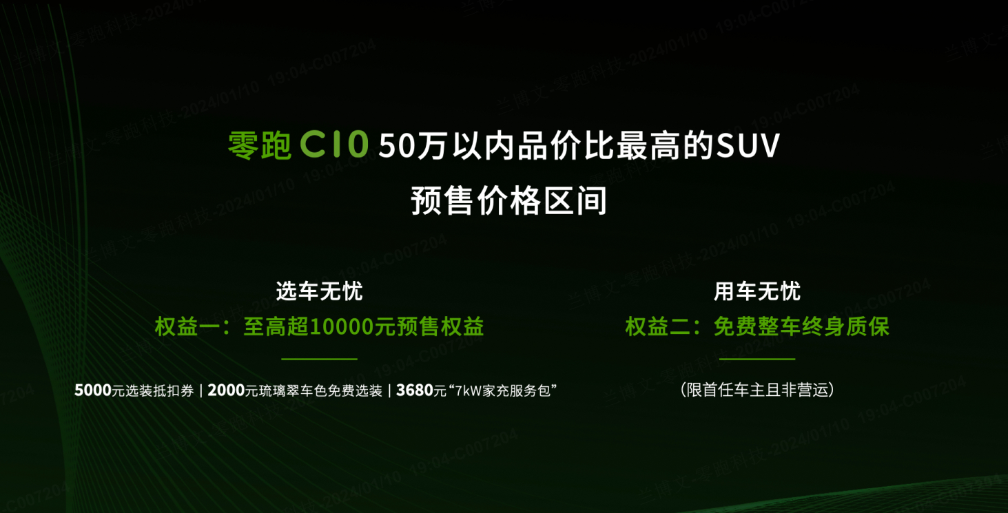 图片94.png