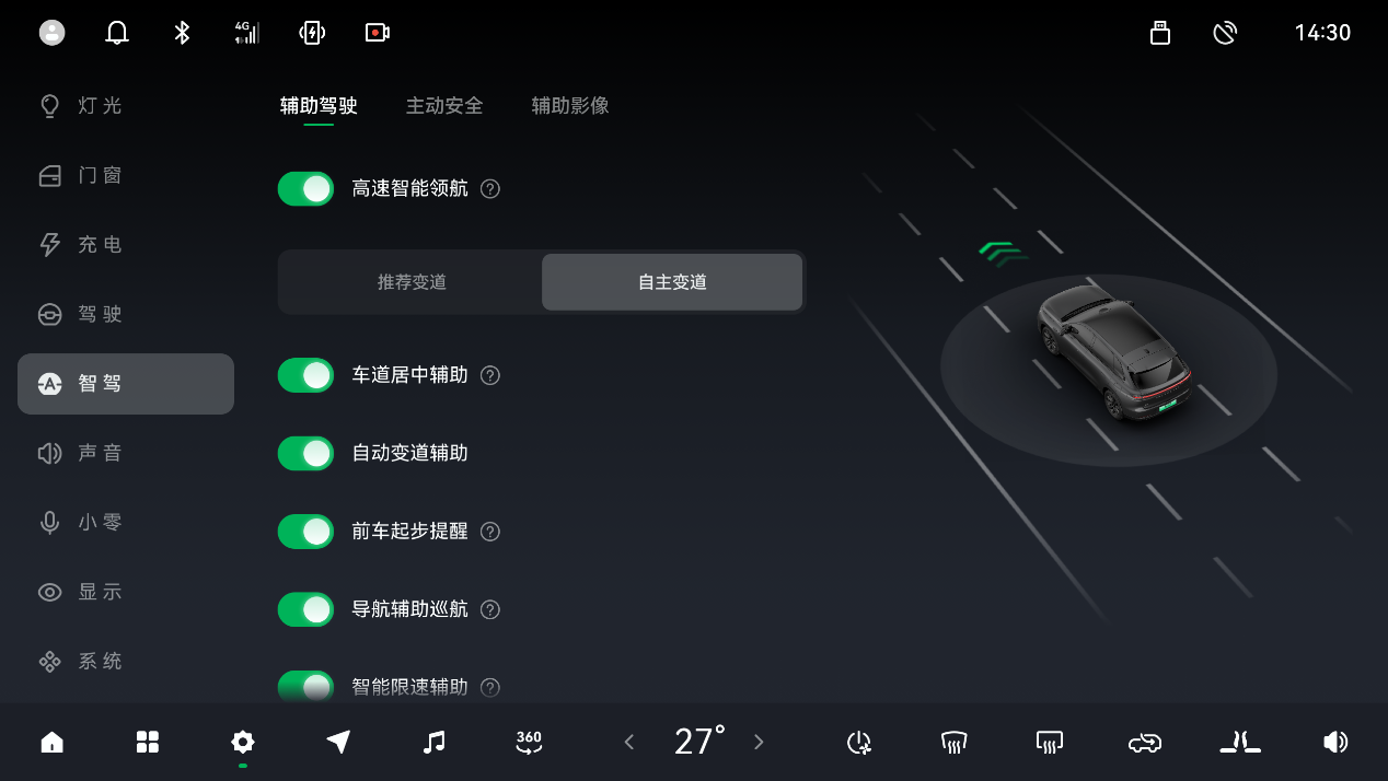 图片101.png