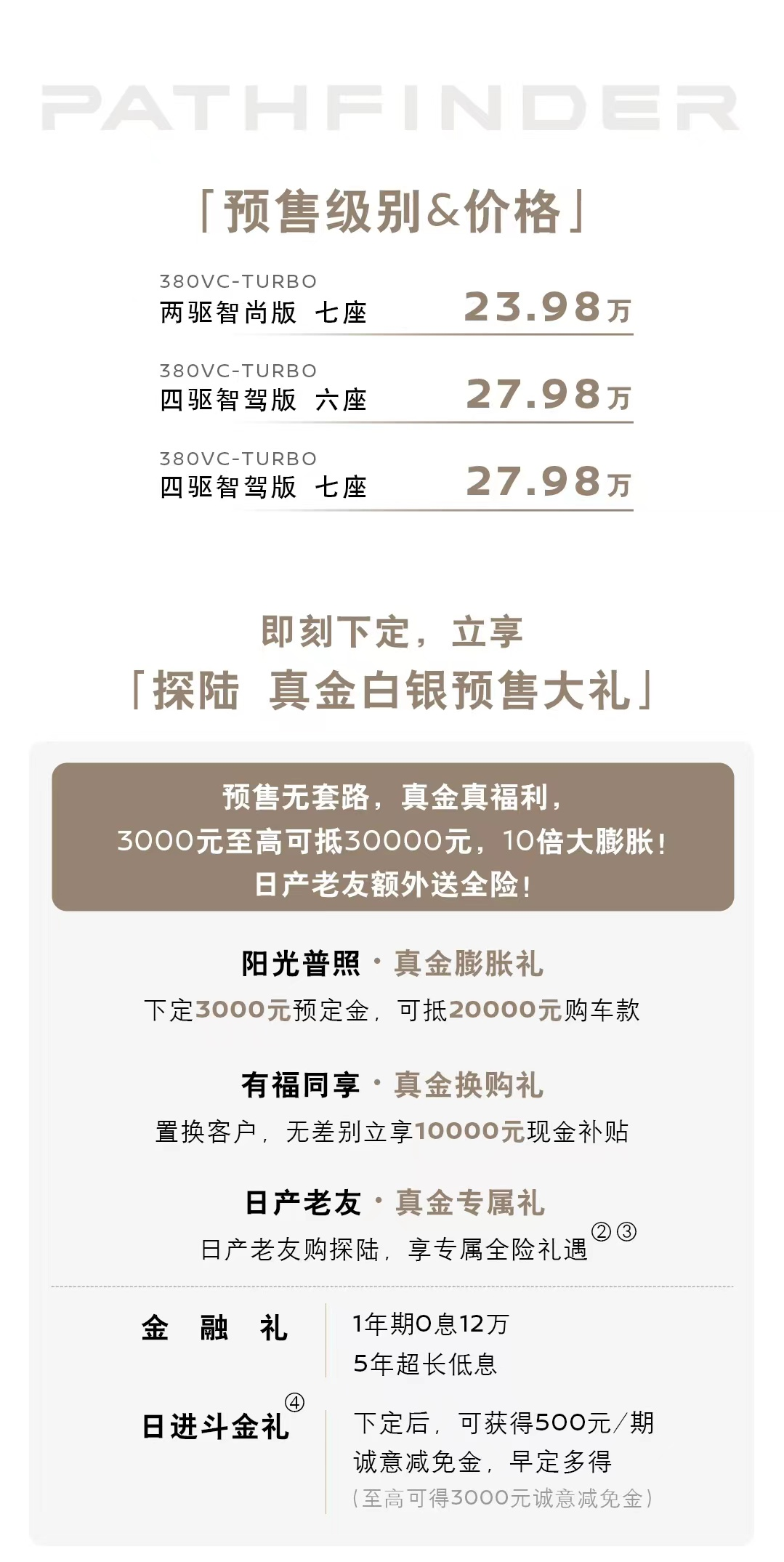 图片15.png