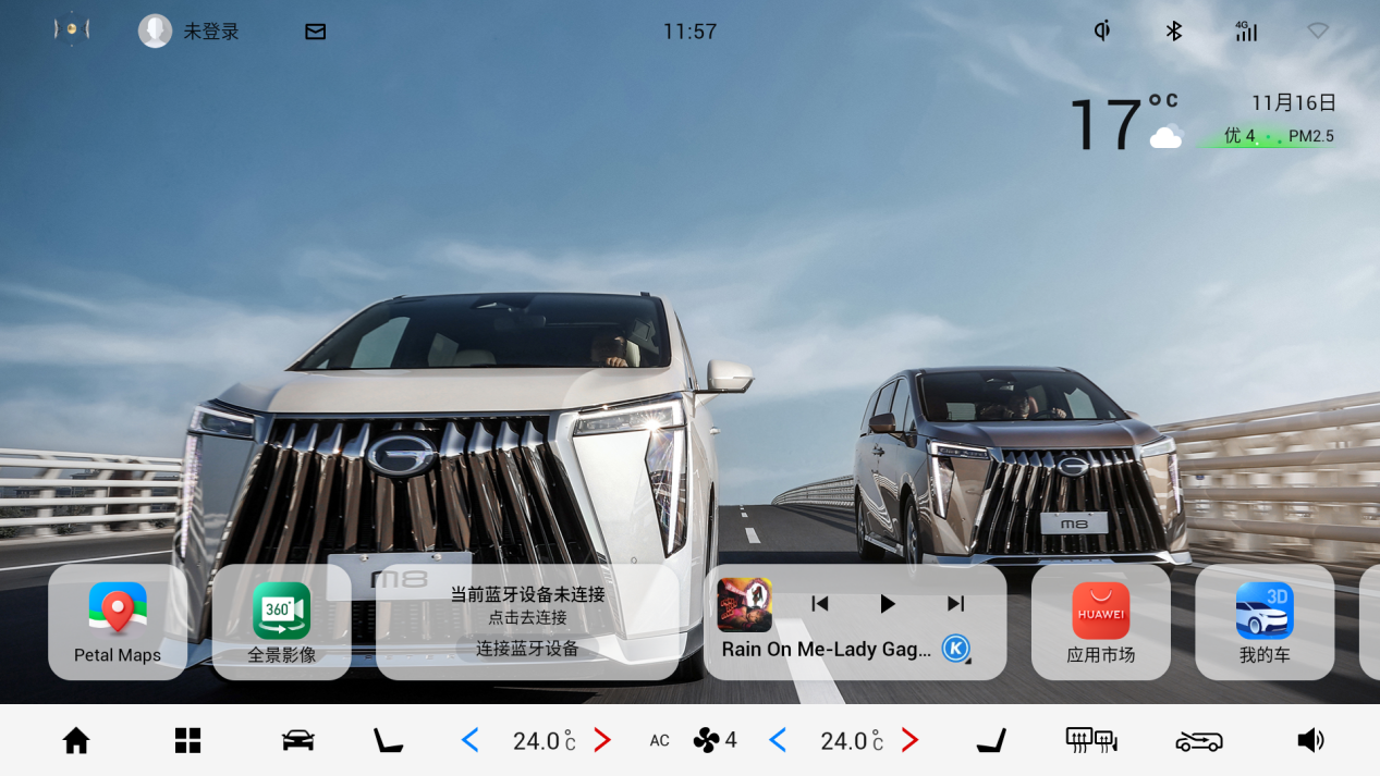 图片14.png
