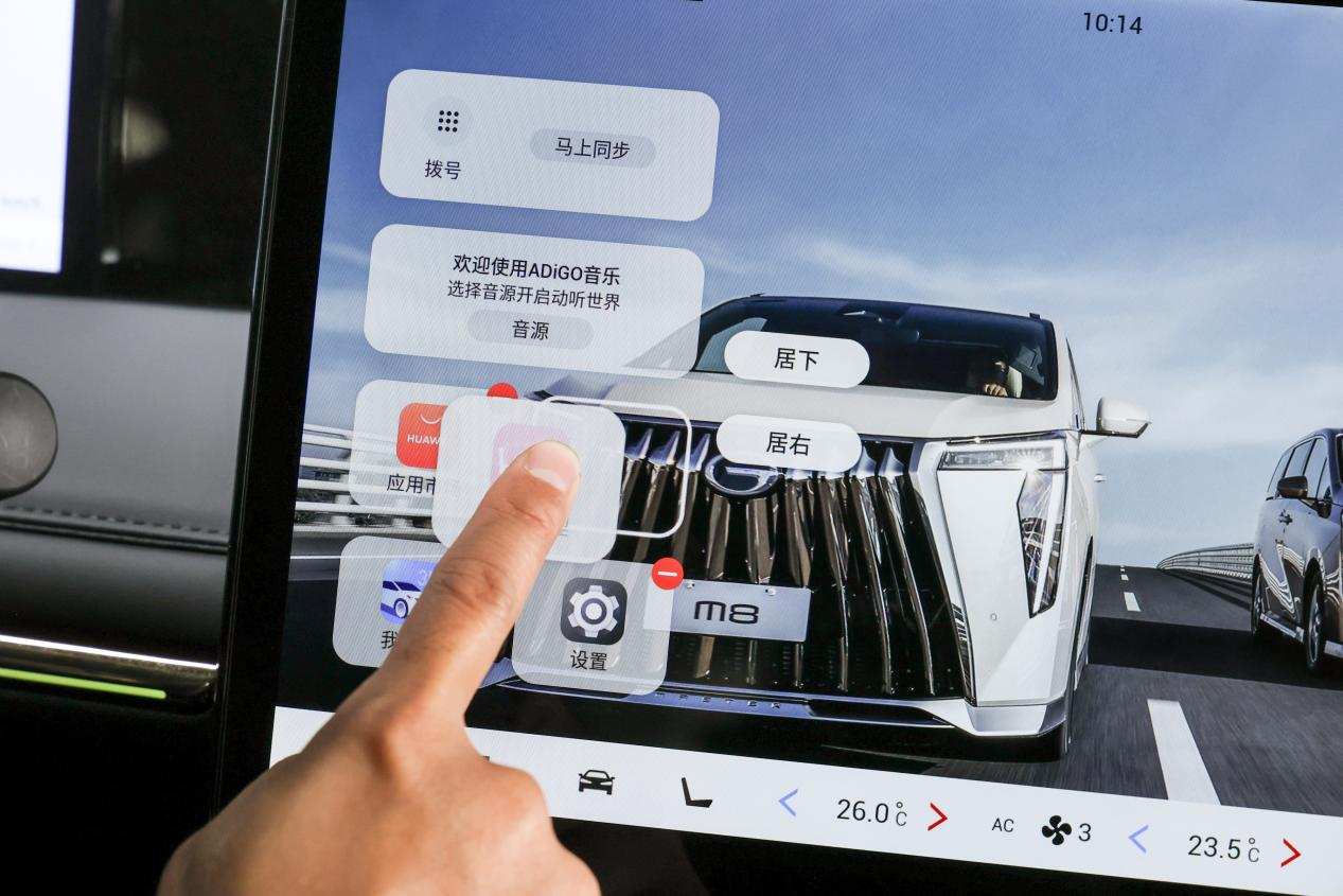 图片16.png
