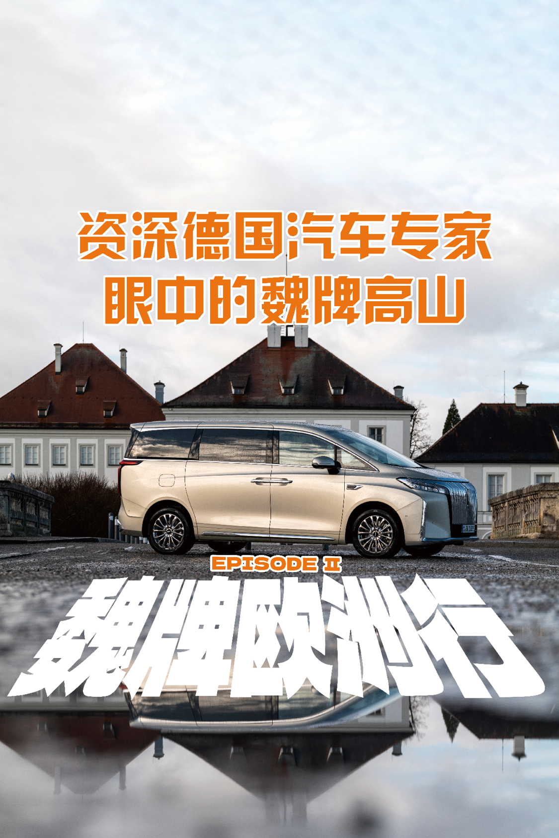 图片14.png