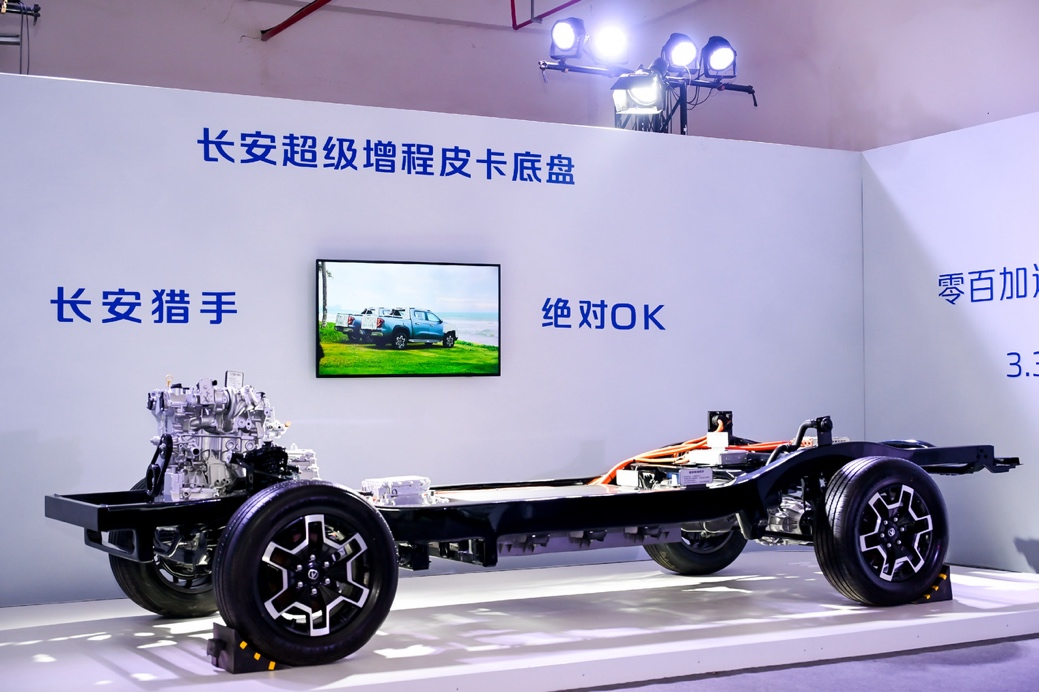 图片36.png