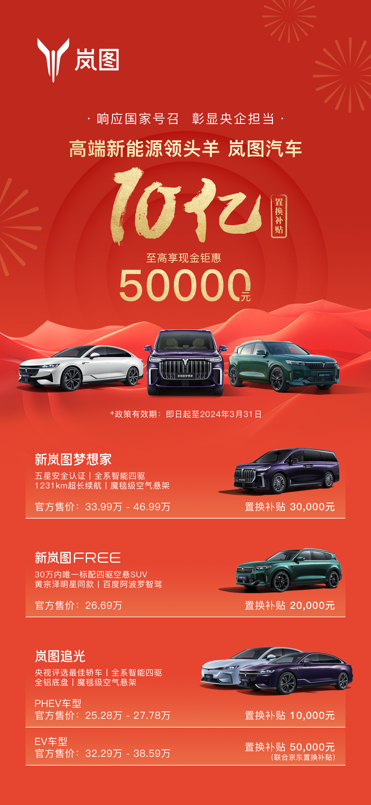 图片20.png