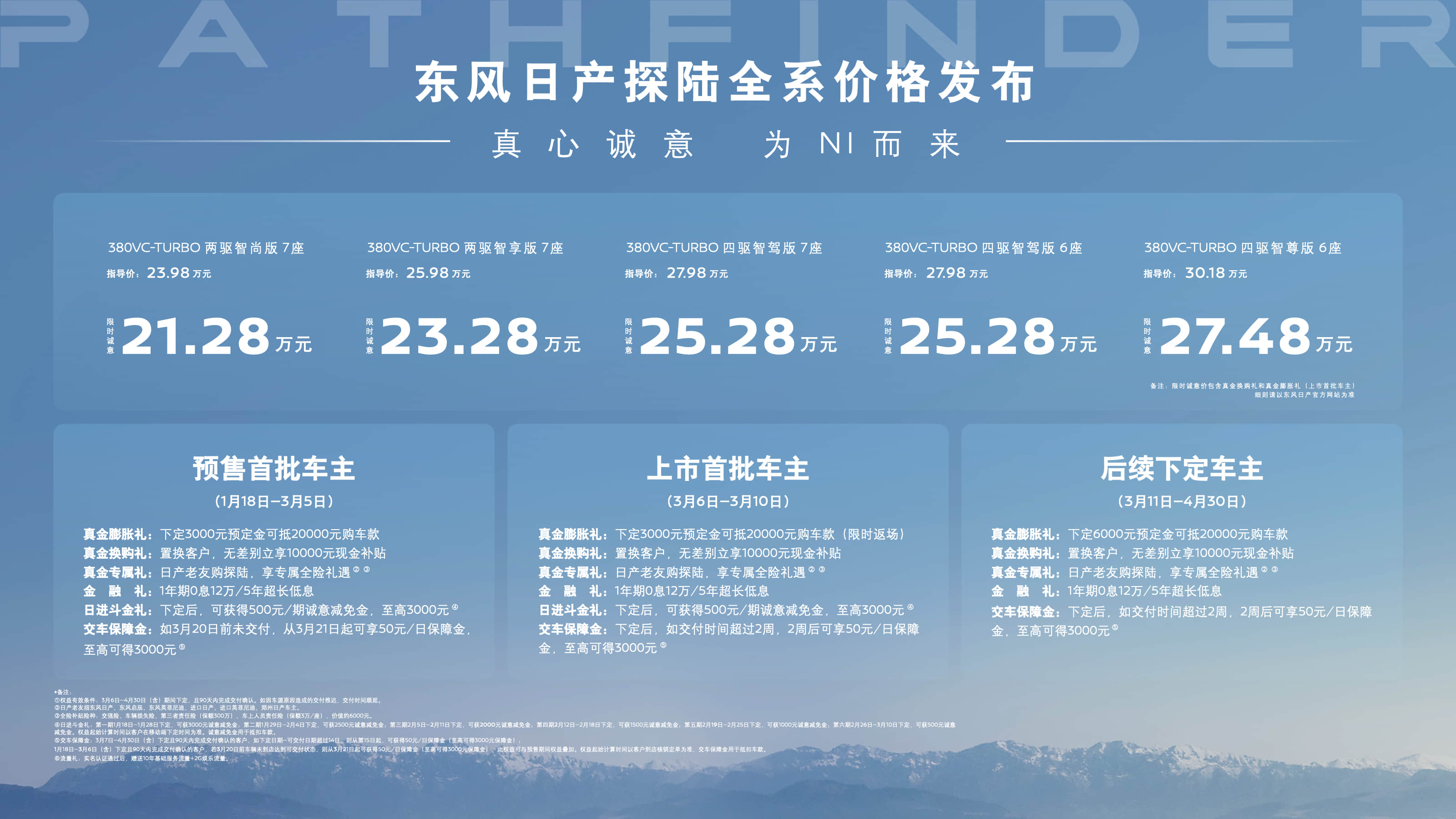 图二.jpg