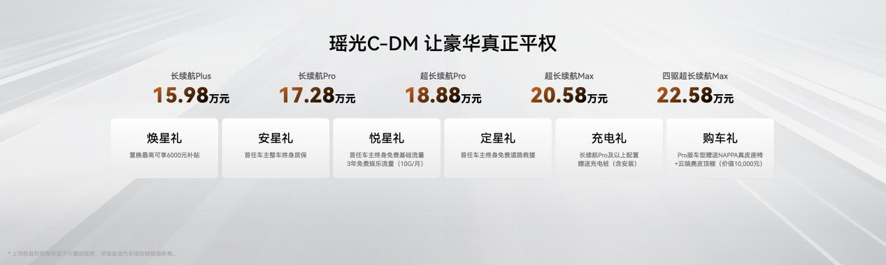 图片43.png