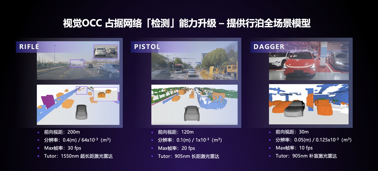 图片21.png