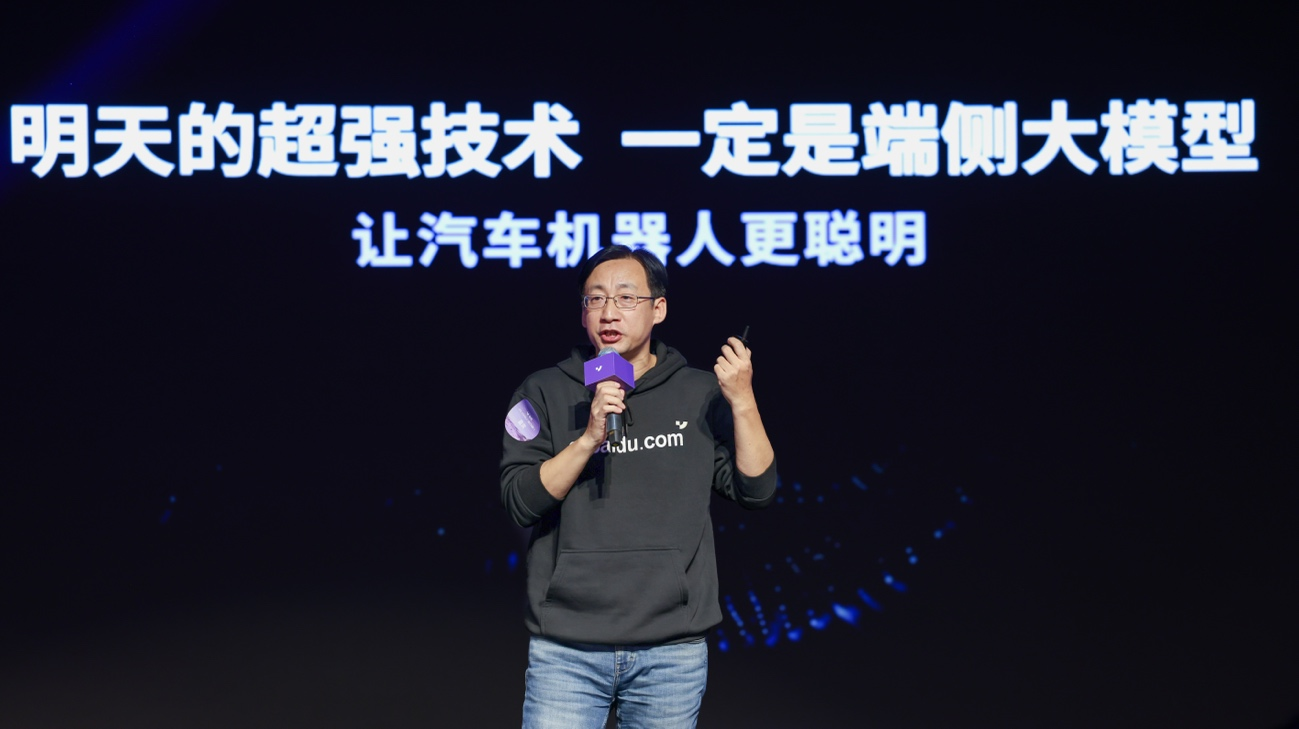 图片23.png