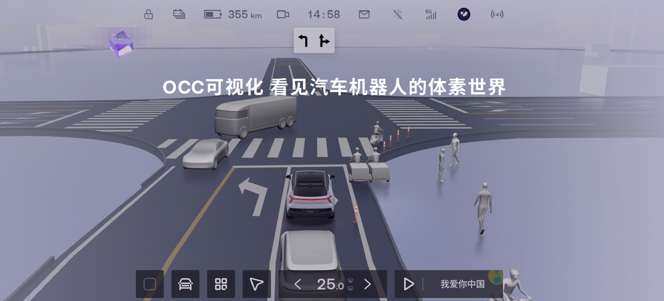 图片25.png