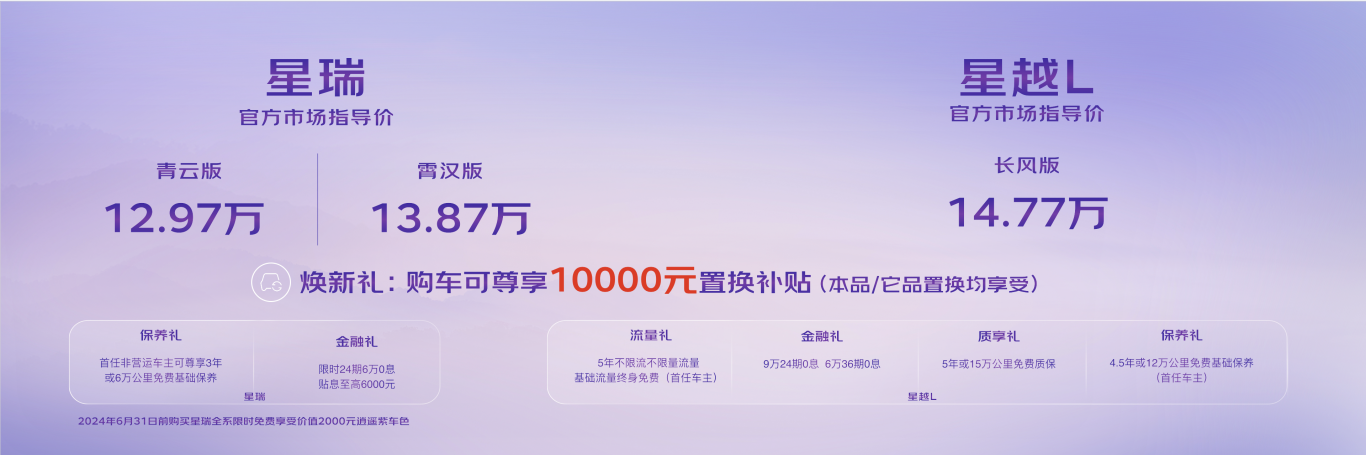 图片33.png