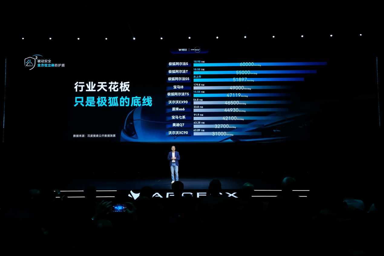 图片16.png