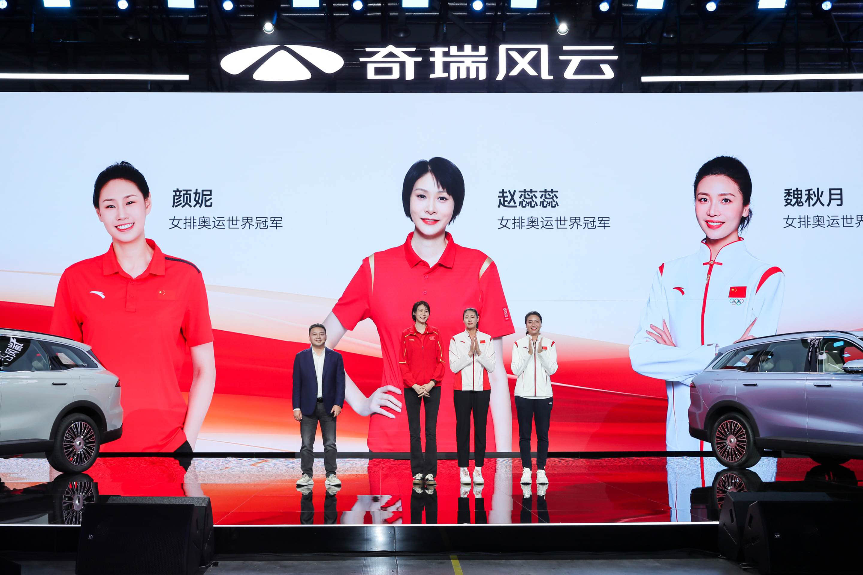 入门即豪华，奇瑞风云T9预售开启，15.99万元起