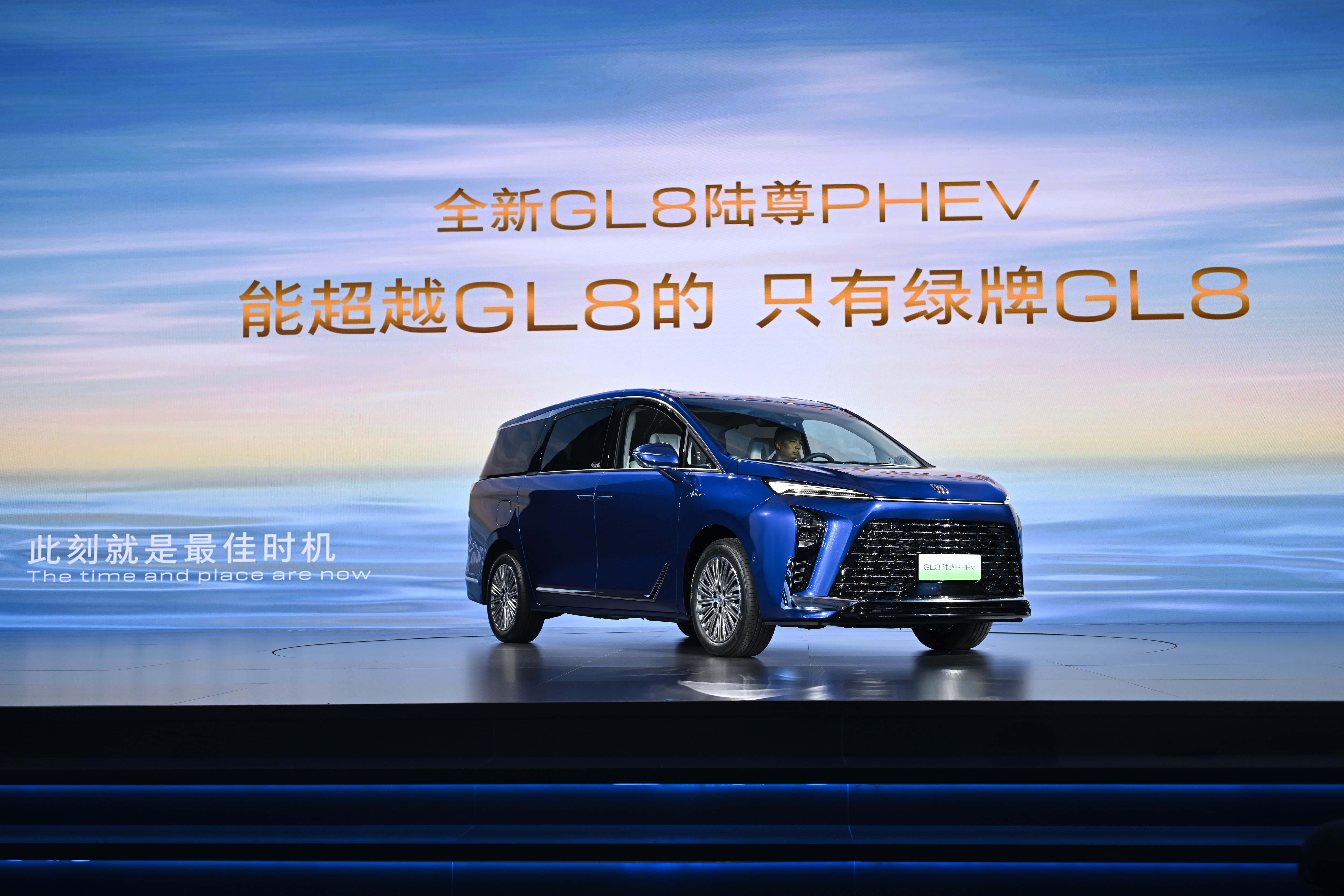 长续航插混版，全新GL8陆尊PHEV重磅发布,售价35.99万元起