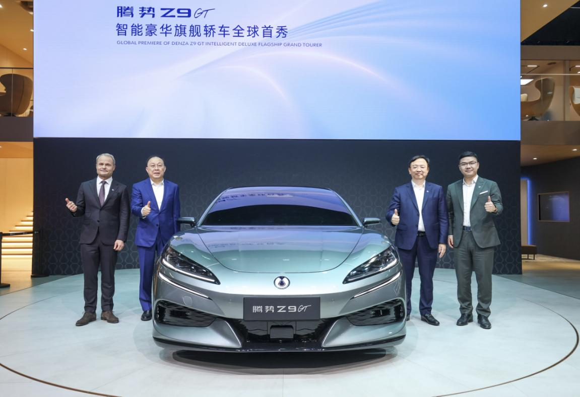 “腾势帕梅”来了！腾势Z9GT北京车展首亮相