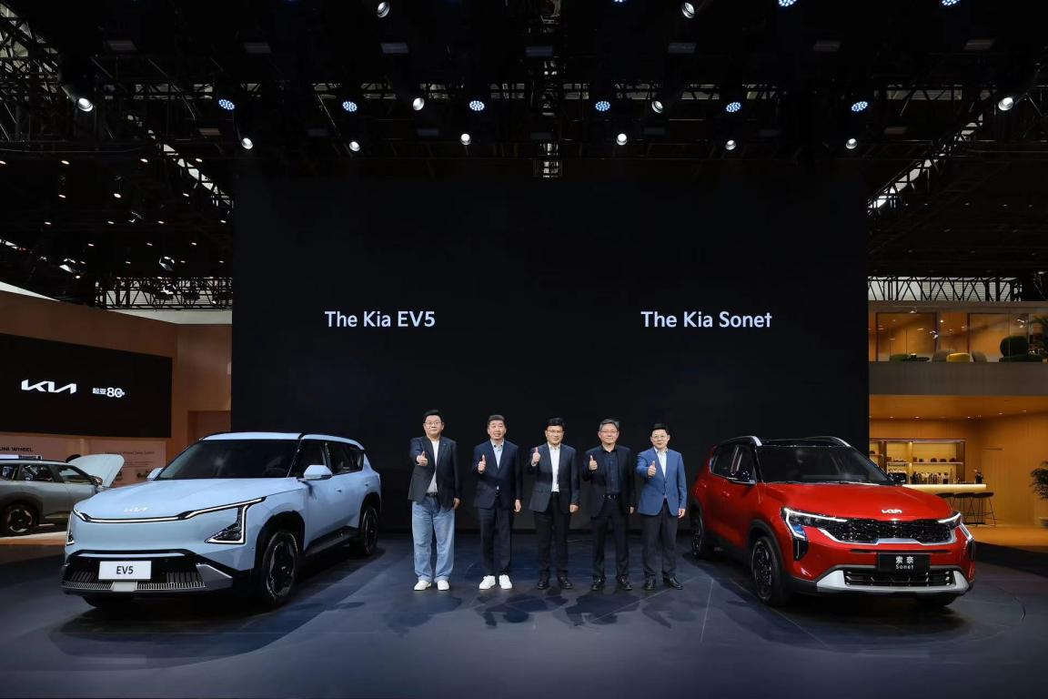 EV5领衔亮相北京车展，全新SUV索奈智领上市
