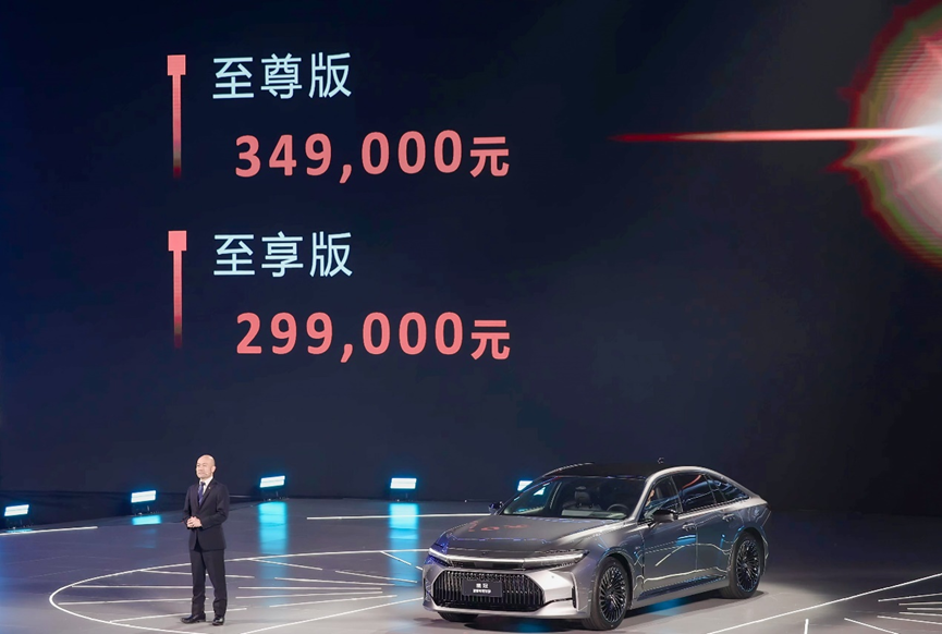 原装进口全新皇冠，官方指导价29.9万元起