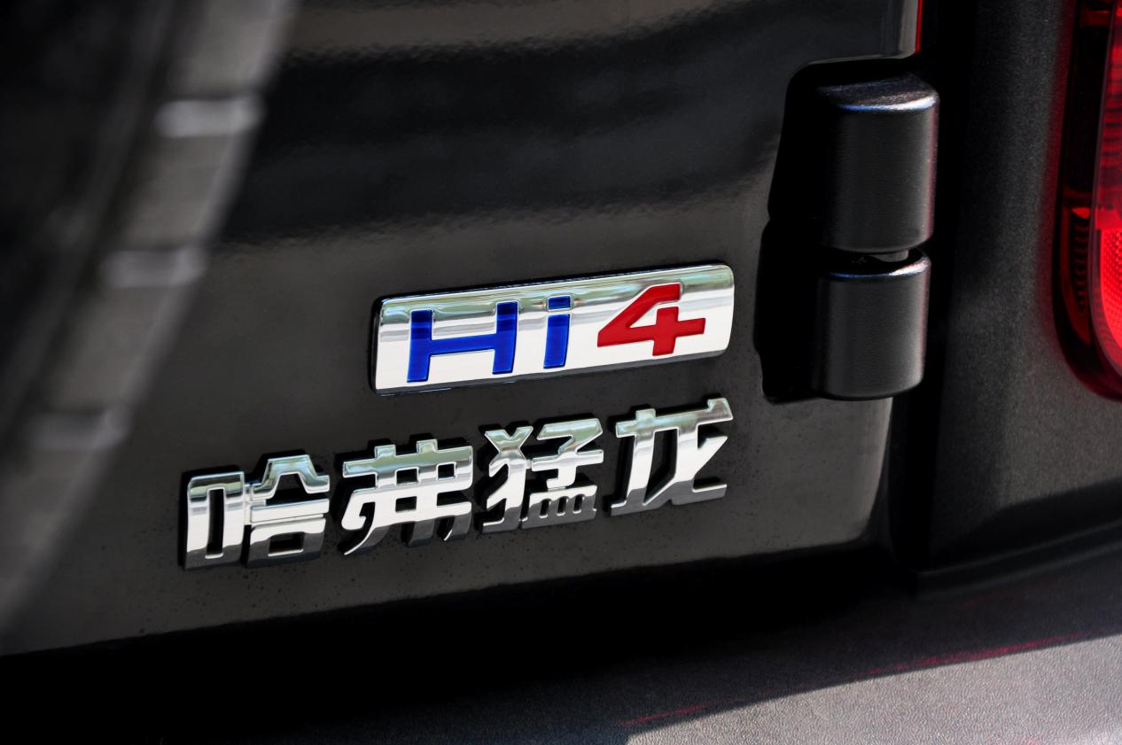 图片12.png