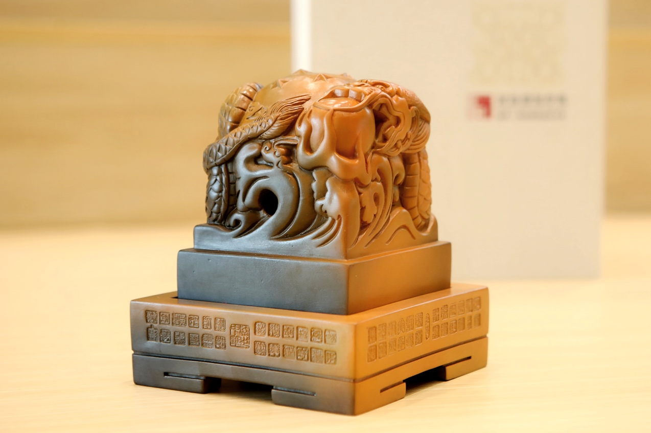 图片20.png