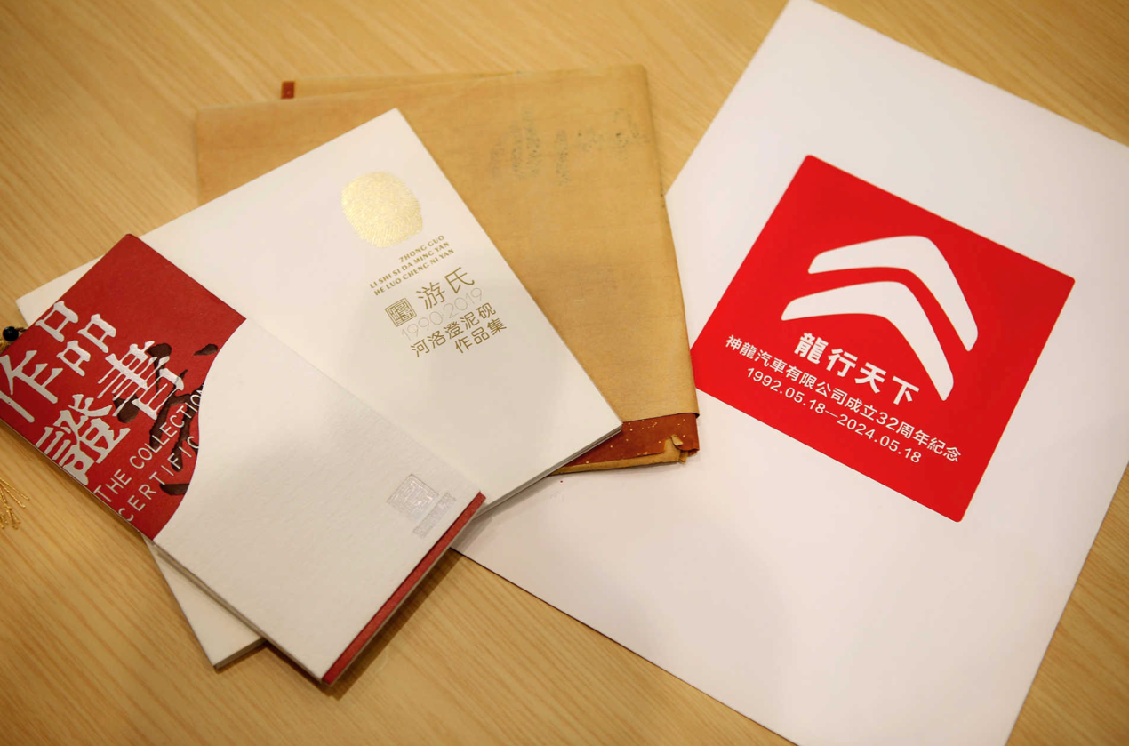 图片21.png