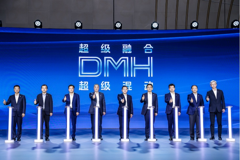 入门即享长续航， 荣威D5X DMH限时权益价10.98万起