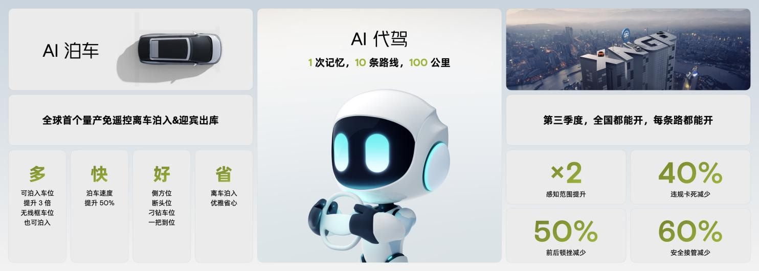 图片16.png