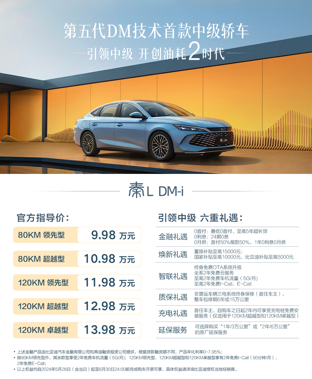 图片47.png