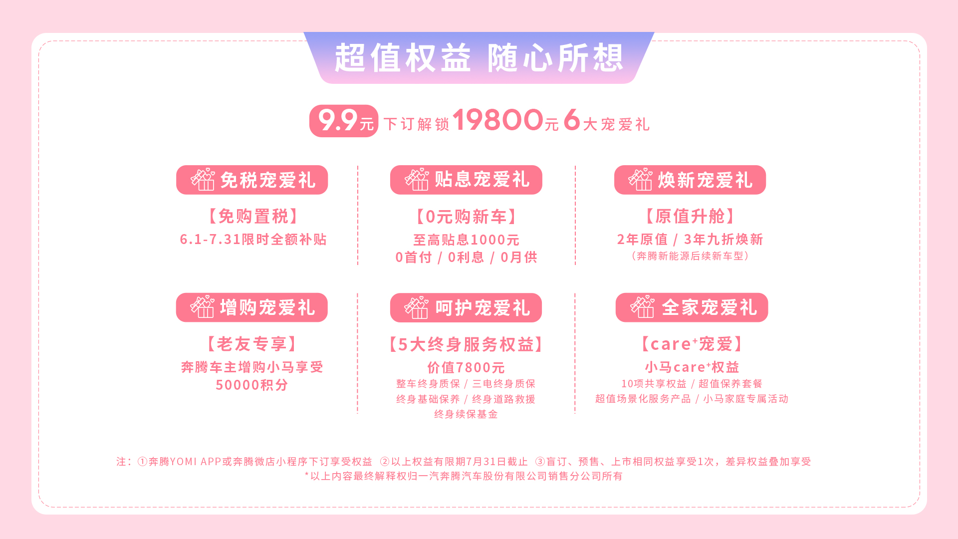 图片64.png