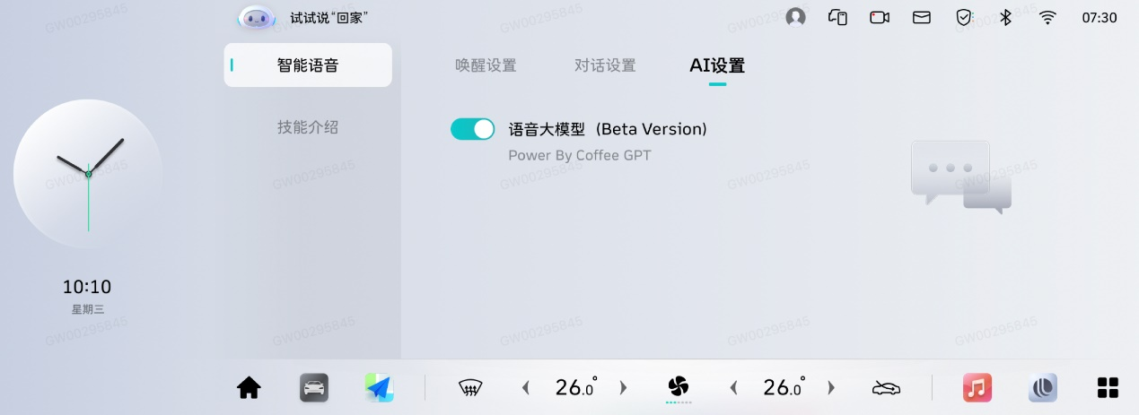 图片92.png