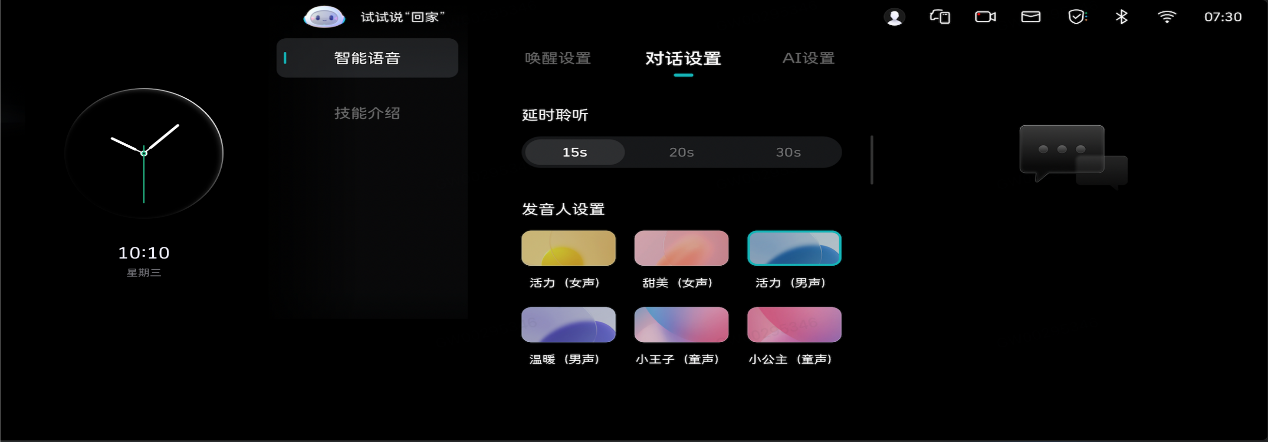 图片94.png