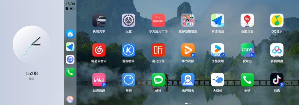 图片95.png