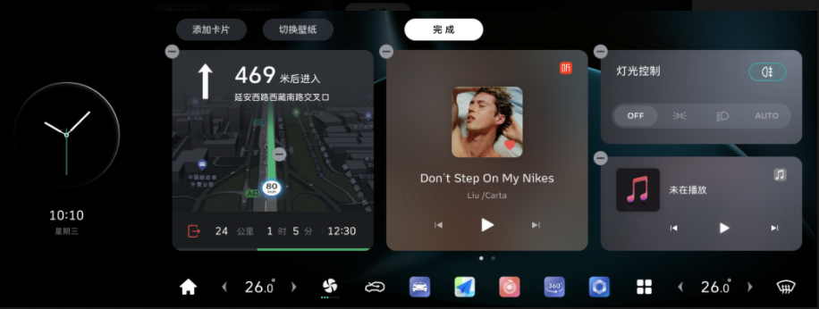 图片96.png