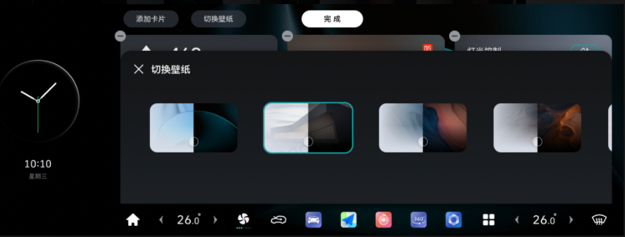 图片97.png