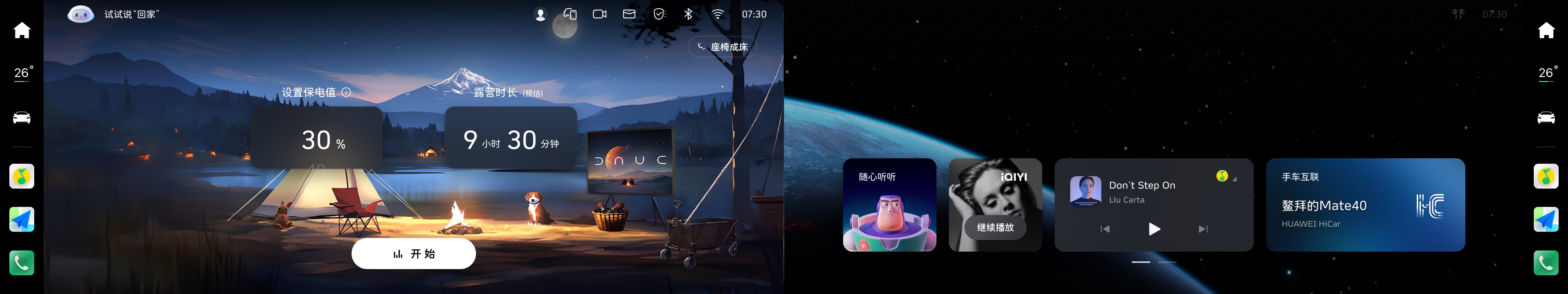 图片99.png