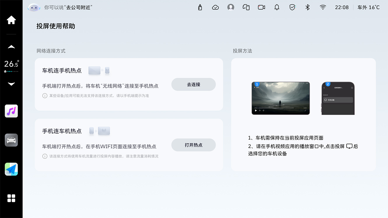 图片101.png