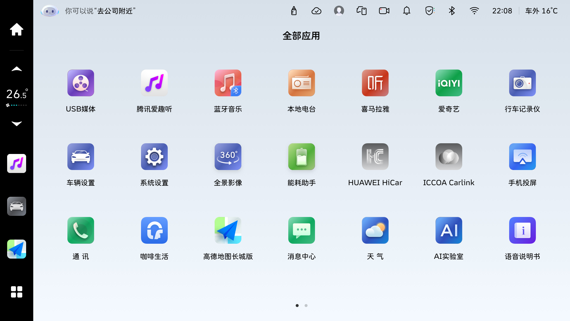 图片100.png
