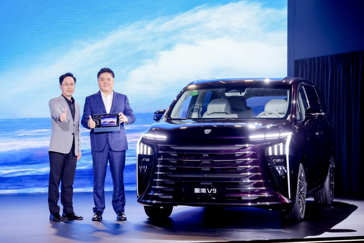 移动驿站，星海V9全球正式上市，19.99万元起