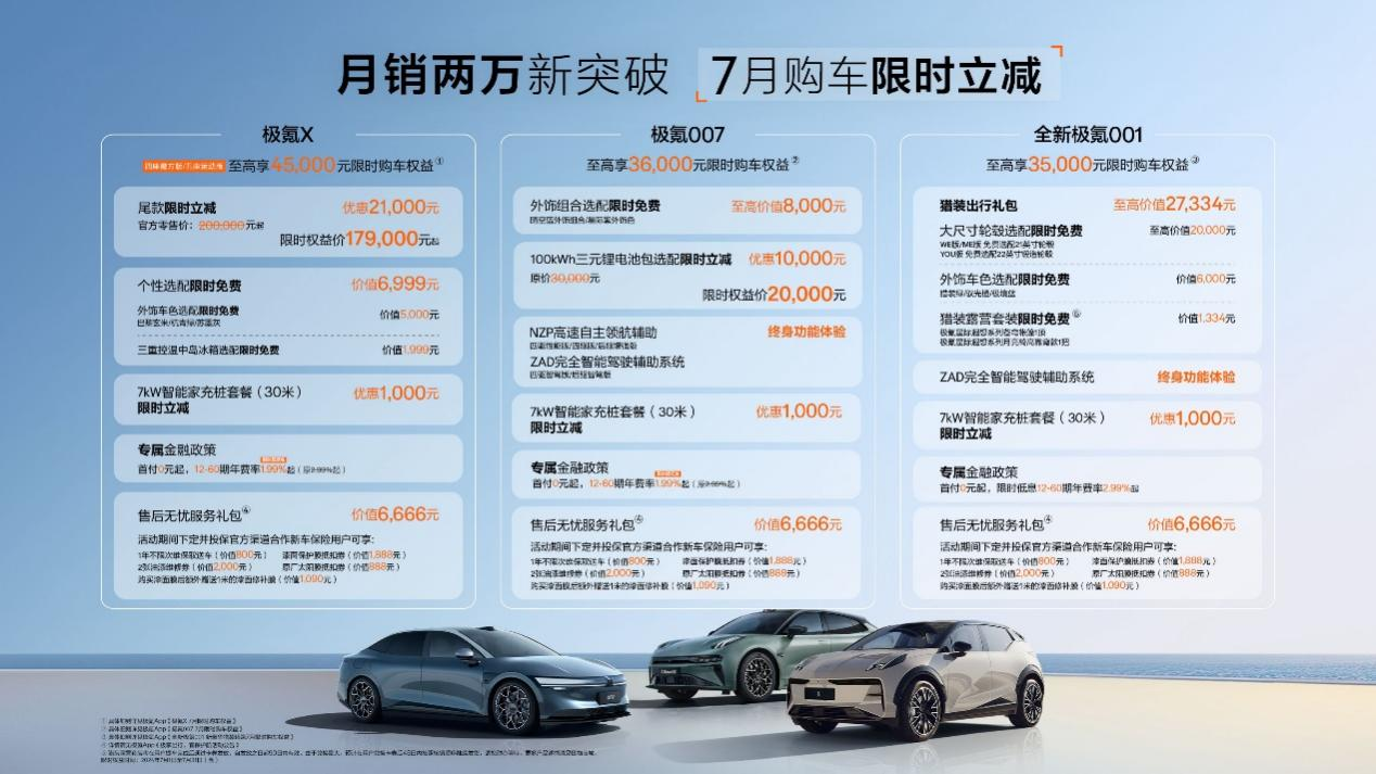 图片24.png