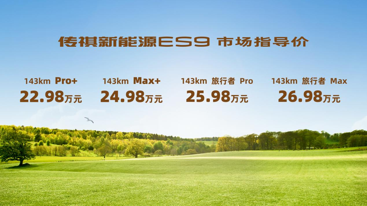 图片9.png