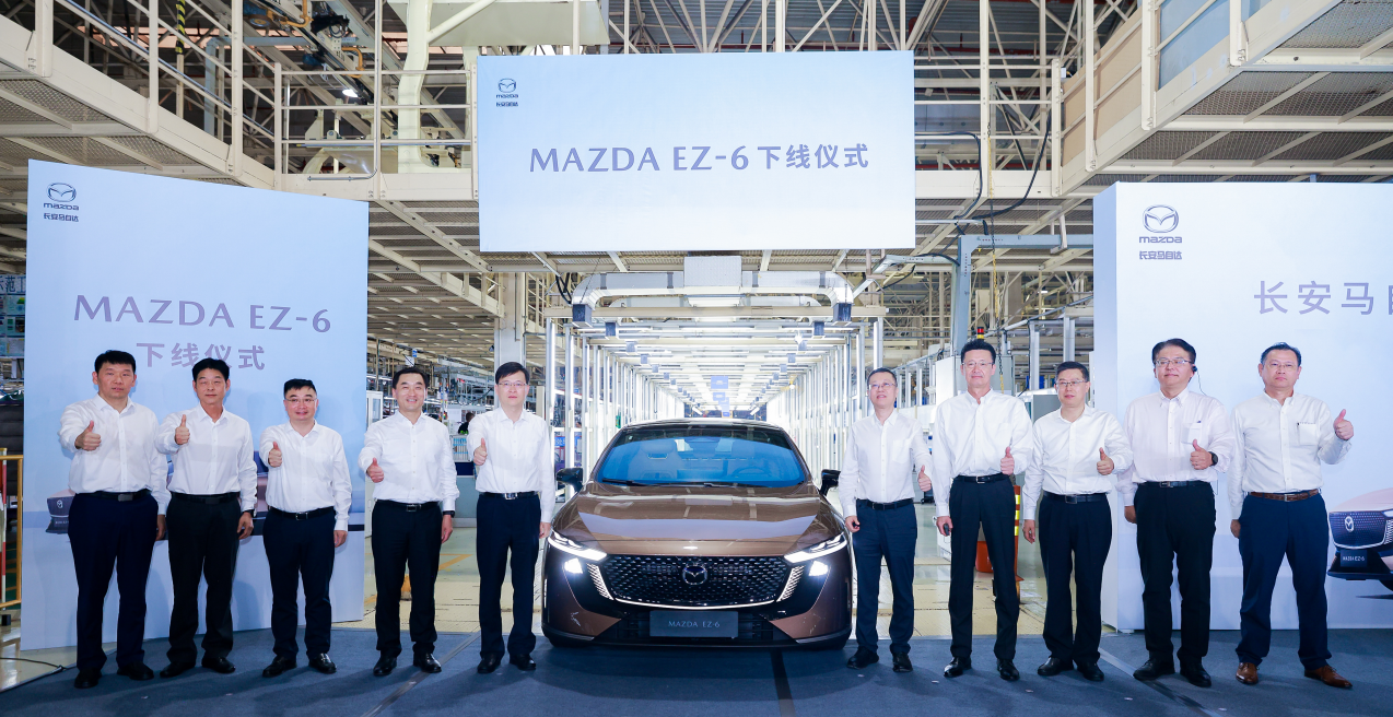 首款基于纯电平台的B级轿车,长安马自达MAZDA EZ-6正式下线